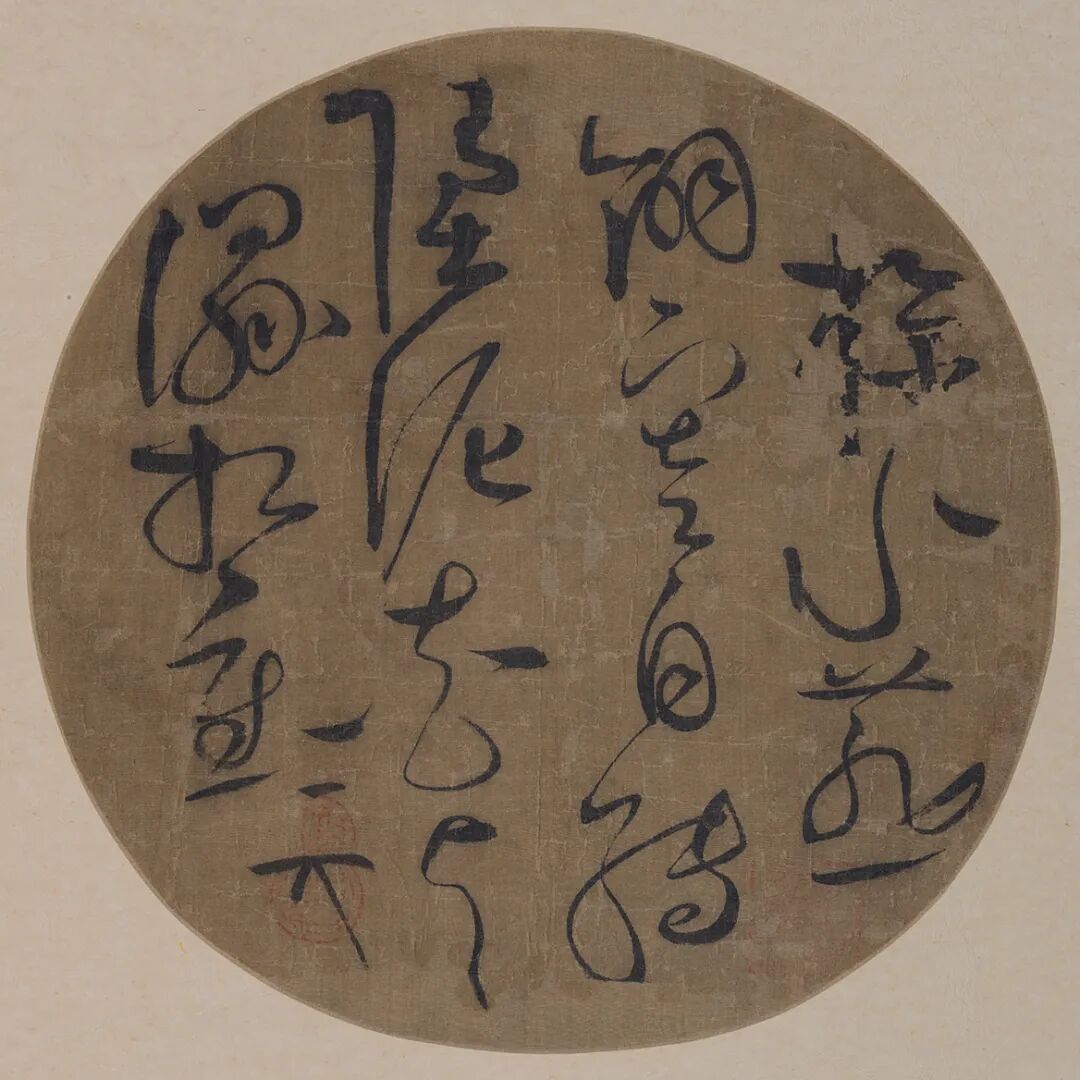 一周展讯｜从宋元扇面，看到戏曲墨韵